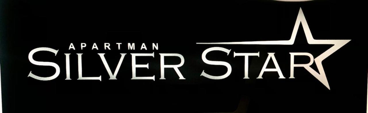 Apartman Silver Star ソンボル エクステリア 写真
